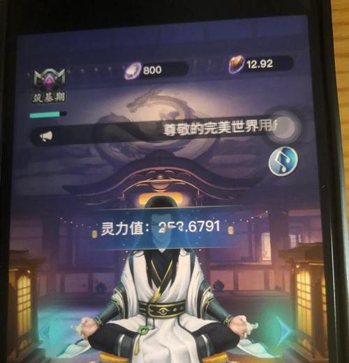 完美世界快速获取金钱的技巧有哪些？  第2张
