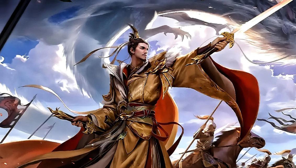 三国杀最早的大元帅是什么？历史背景有哪些？  第3张