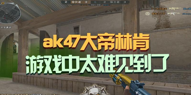 cf林肯皮肤种类及价格是多少？  第2张