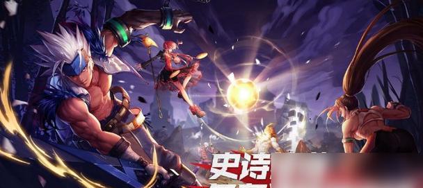 地下城手游为何选择单机版形式？单机版的特点是什么？  第2张