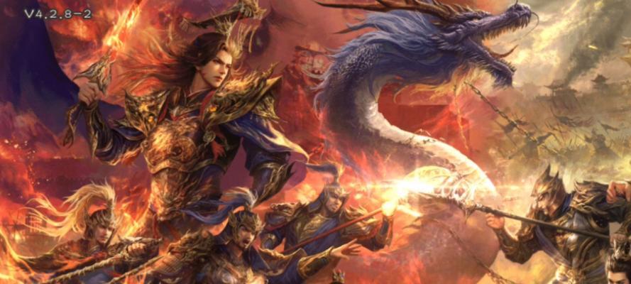 三国杀向死存魏有何作用？策略上如何应用？  第2张