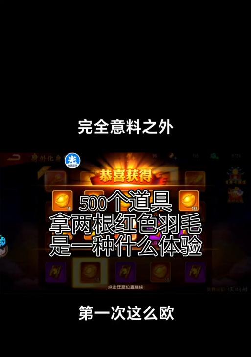 三国杀名将传破吕布开什么战法？如何选择战法来对抗吕布？  第1张