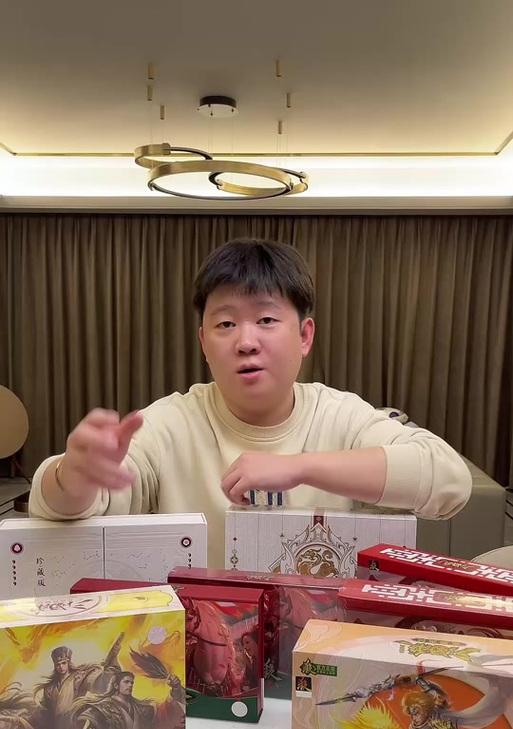 三国杀饺子菜制作方法是什么？制作后有何用途？  第1张