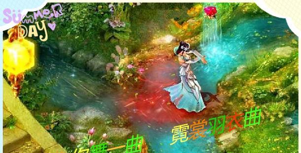 2024魔域花木兰洗点技巧是什么？如何优化属性？  第2张