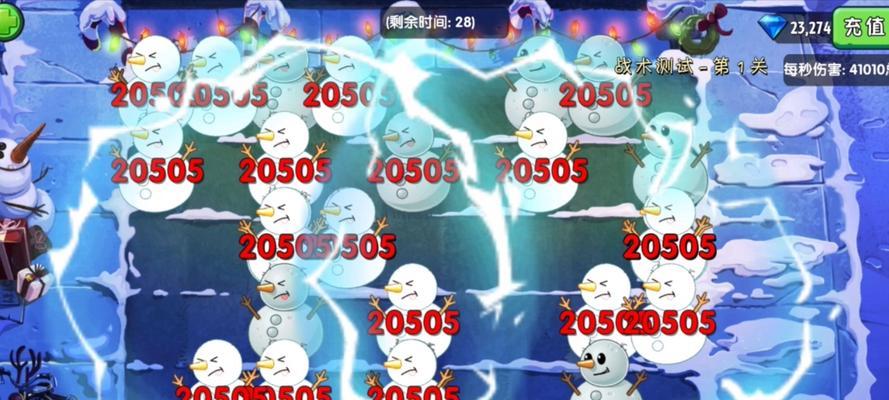 守望先锋PVE模式中小叮当如何操作？小叮当的技能如何使用？  第2张