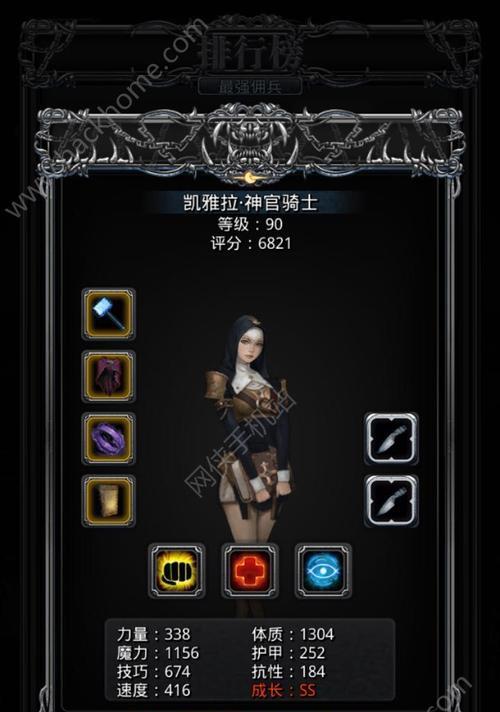 地下城包12的打包方法是什么？打包后如何使用？  第1张