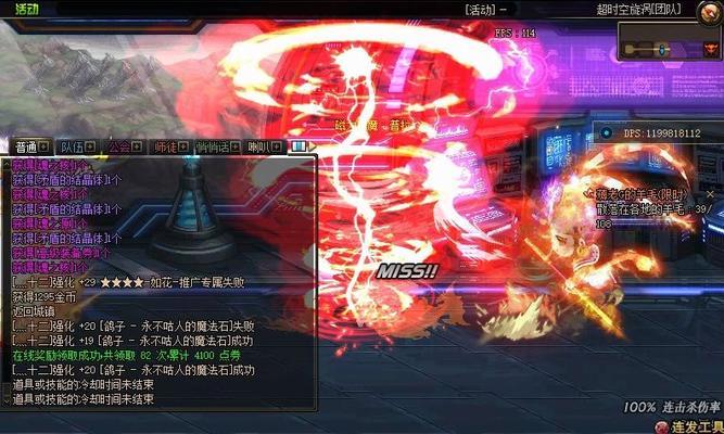 dnf超时空副本打法是什么？需要注意什么？  第2张