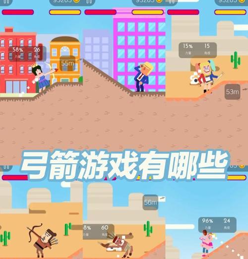 提升莫斯科射程的有效方法是什么？  第2张