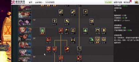 DNF瘟疫之源副本会掉落哪些物品？如何提高掉落率？  第1张