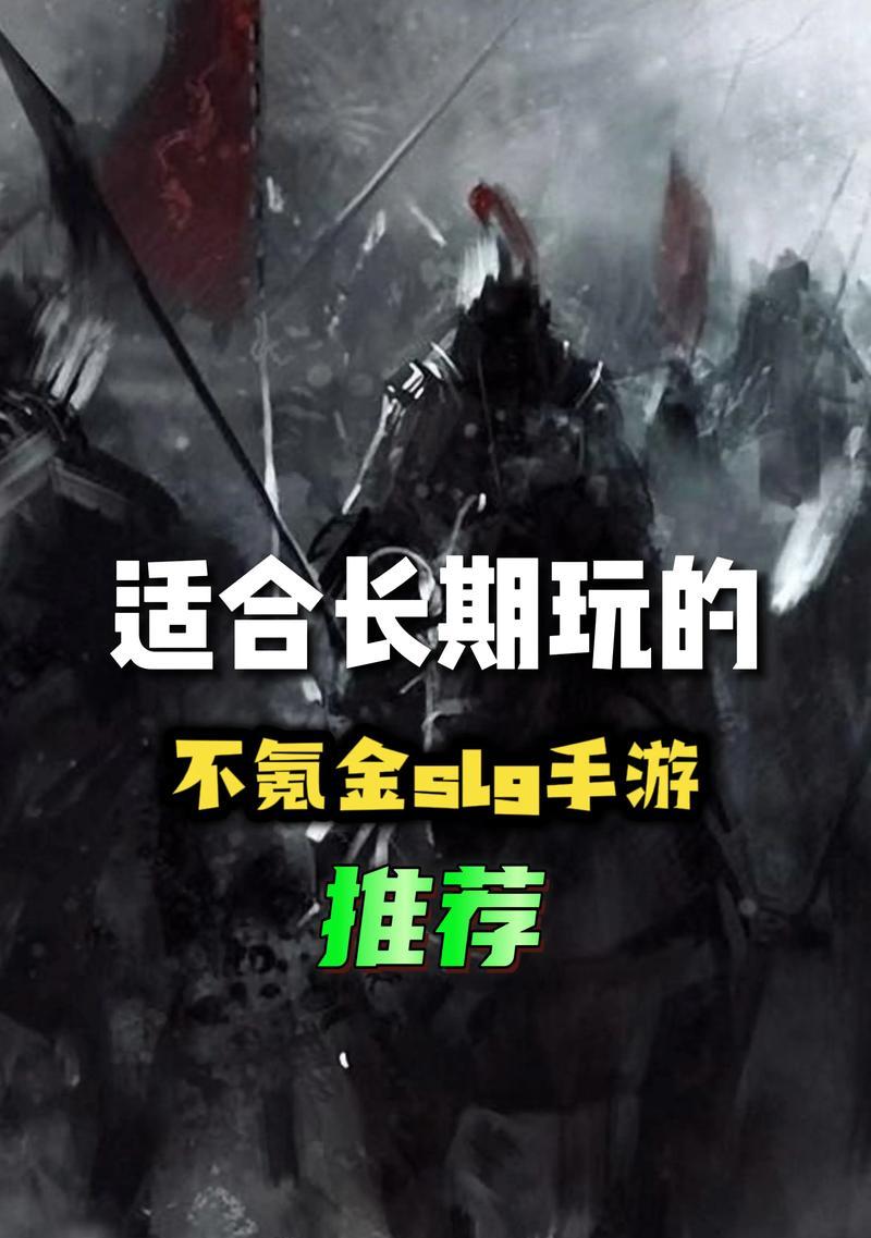 没有大佬职业的原因是什么？如何提升职业强度？  第2张