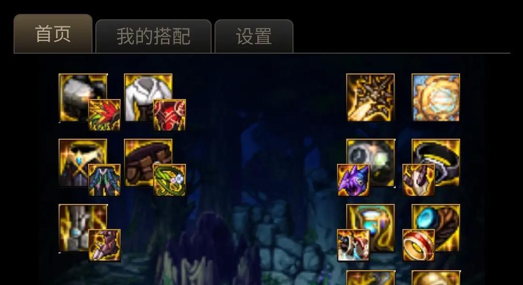 地下城贴膜毕业之后应该做什么？有哪些后续任务？  第3张