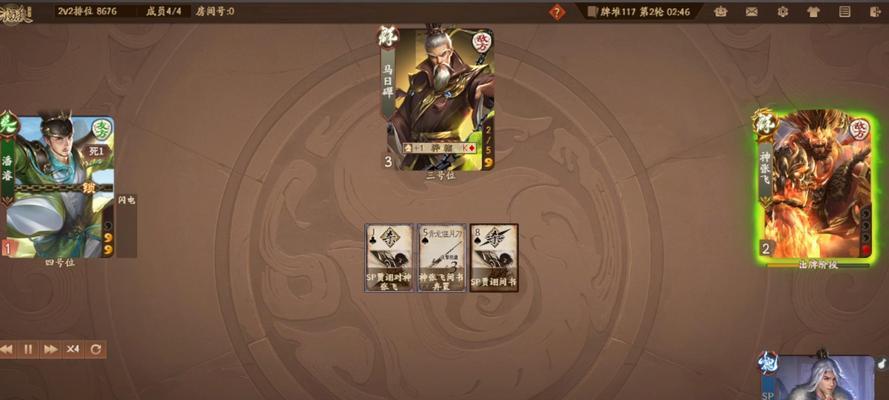 三国杀中9个闪电意味着什么？如何应对？  第3张