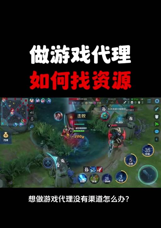完美世界平台怎么全体打字？全体打字的操作方法是什么？  第3张