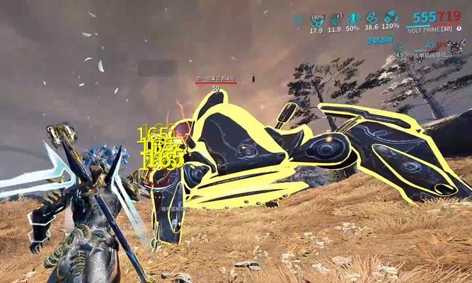 星际战甲合成兽武器的获取途径是什么？如何合成兽武器？  第3张