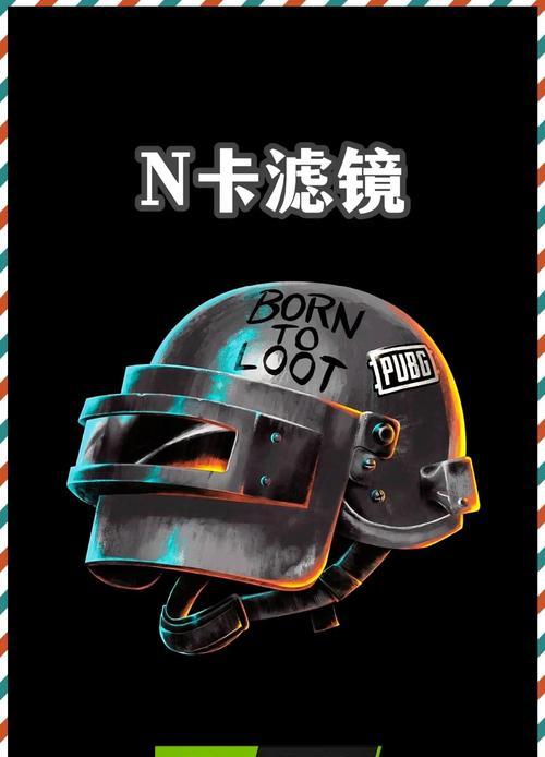 绝地求生中小方卡的正确使用方法是什么？小方卡有哪些用途？  第2张