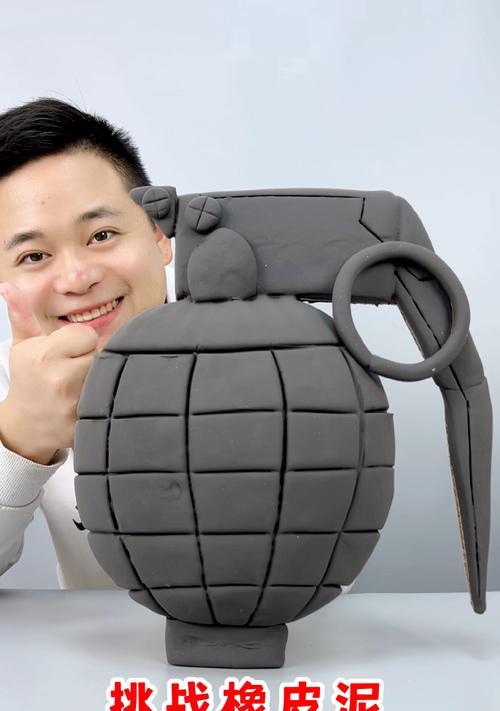 绝地求生盾牌挡手雷怎么用？操作技巧有哪些？  第2张