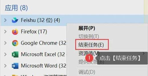 绝地求生游戏中全队崩溃如何处理？有无快速解决方法？  第1张
