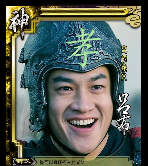 三国杀神刘协恶搞台词是什么？有哪些搞笑台词？  第1张