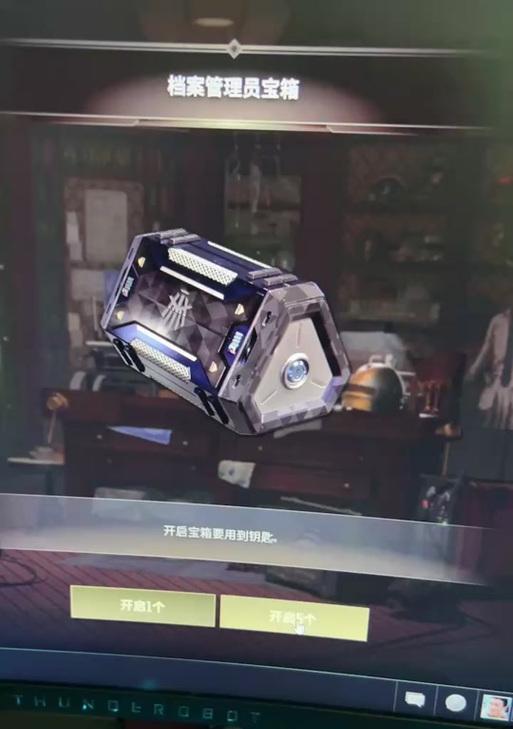 绝地求生中老黑如何正确装备武器？  第3张