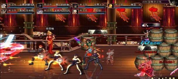 电脑地下城与勇士双人决斗操作方法？  第2张