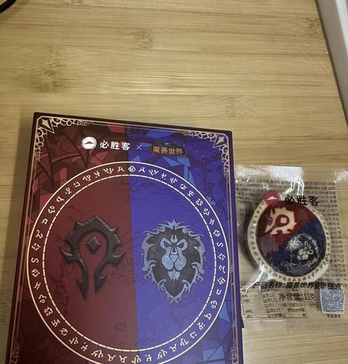 热血小魔兽升级方法有哪些？如何快速提升？  第2张