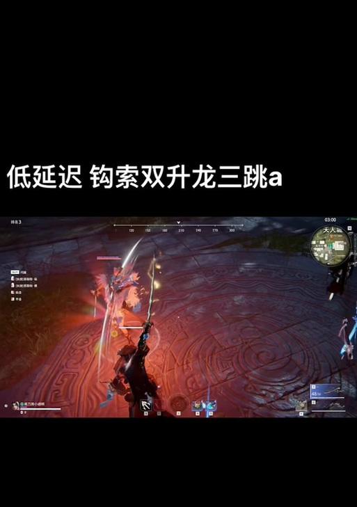 绝地求生钩索上升技巧是什么？如何快速上升？  第3张