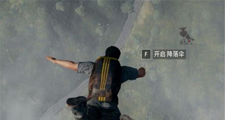 绝地求生伞包跳高点设置方法是什么？如何调整伞包的跳跃高度？  第3张