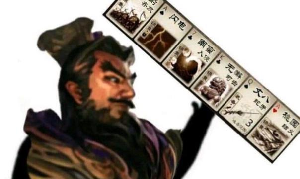 三国杀中的老刘玩家是什么意思？老刘玩家代表什么？  第3张