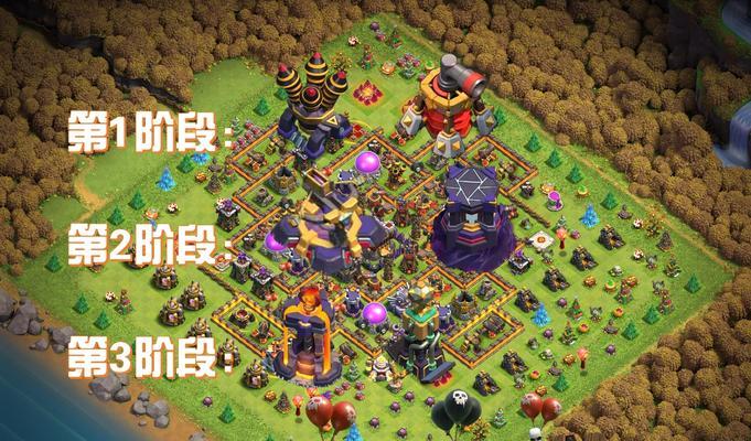 如何在部落冲突中加入频道的部落？  第3张