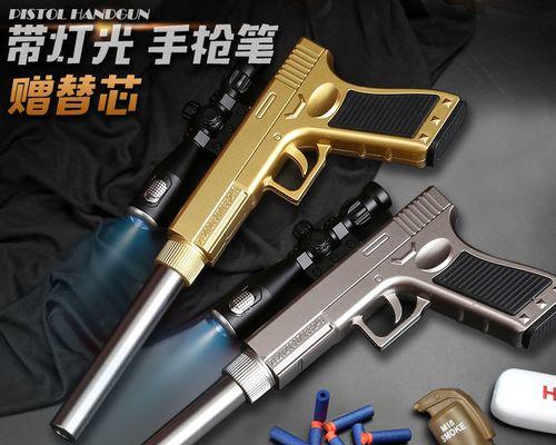 绝地求生发光狙的使用方法是什么？使用后有何优势？  第3张