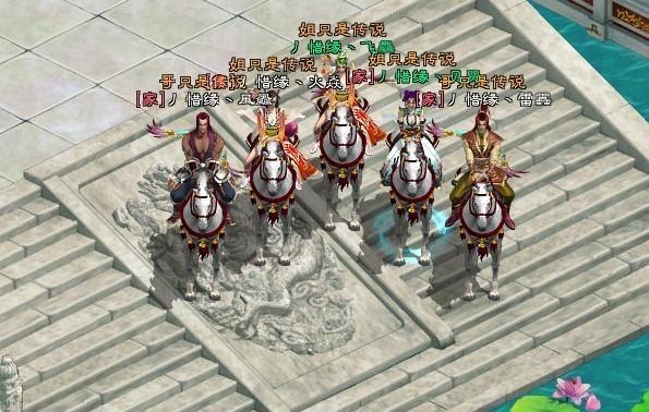 08征途竞技模式无法进入怎么办？解决方法有哪些？  第3张