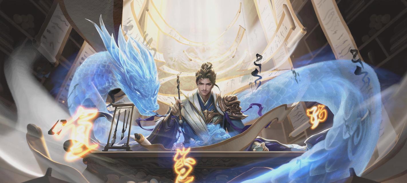 三国杀中杜预双形态皮肤的名称是什么？皮肤特点是什么？  第3张