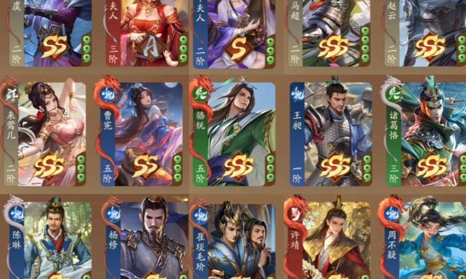 三国杀10周年怨语是什么？如何获取怨语？  第2张