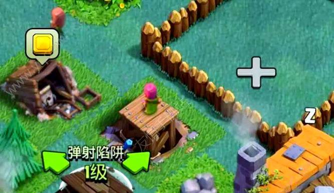 部落冲突共用建筑大师的方法是什么？有哪些好处？  第3张