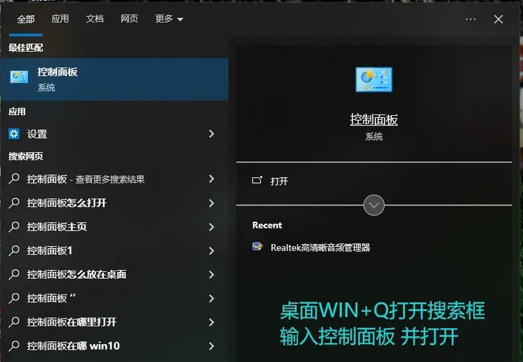 如何在苹果电脑上玩绝地求生？需要哪些设置？  第1张