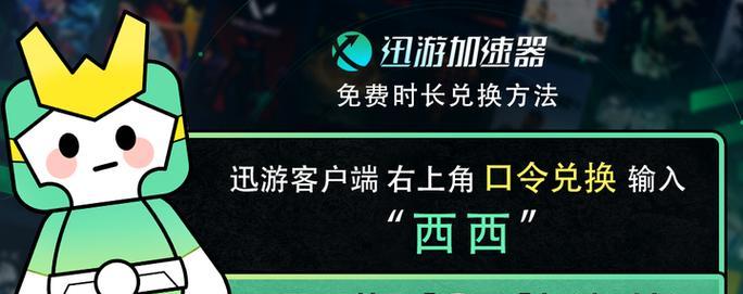 绝地求生4排匹配问题如何解决？  第1张