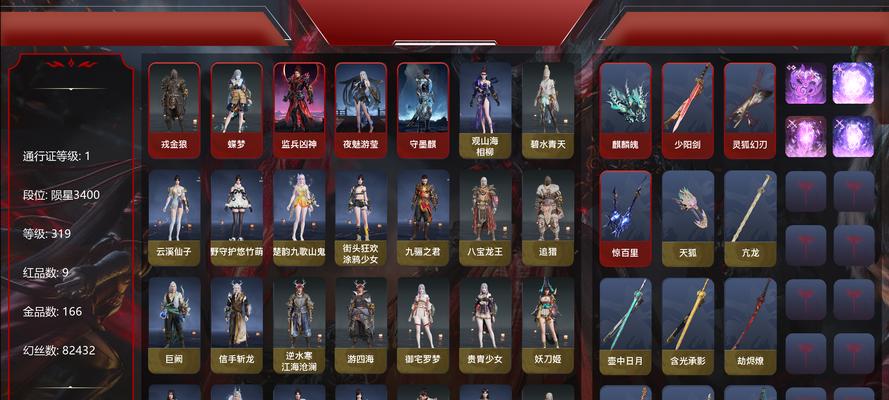 绝地求生黑洞衣服的获取途径是什么？如何获得这件皮肤？  第3张