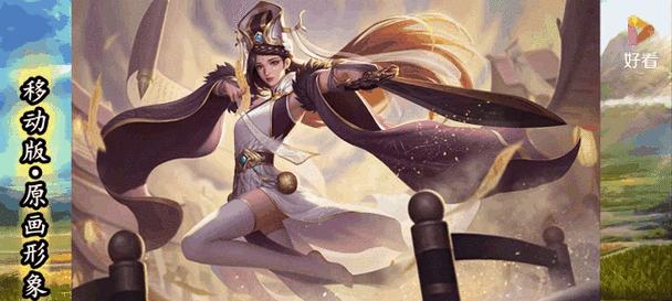 三国杀中雪的台词含义是什么？使用场合有哪些？  第3张