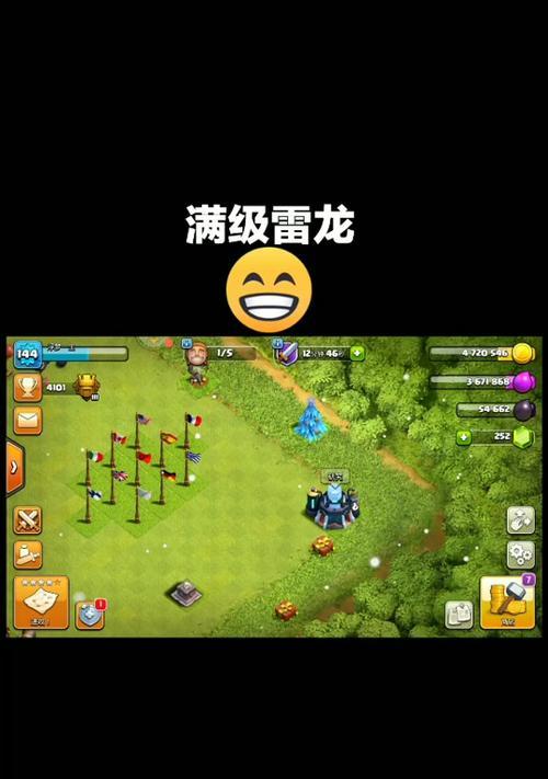 部落冲突中矿石锤子的正确使用方法是什么？使用矿石锤子有哪些技巧？  第1张