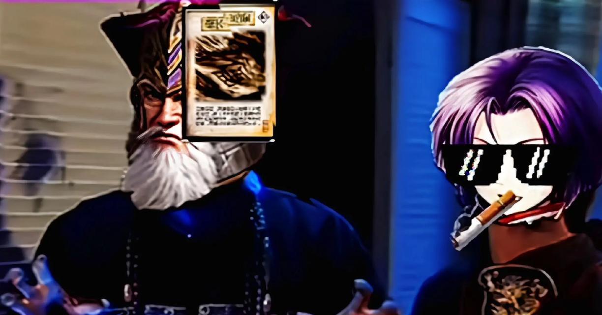 三国杀中有哪些流行的武将梗？这些梗的由来是什么？  第1张