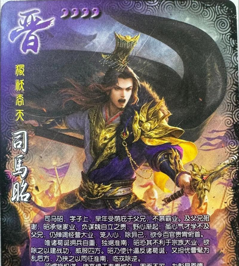 三国杀中有哪些流行的武将梗？这些梗的由来是什么？  第3张