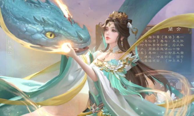 三国杀中“好冷啊”梗的由来及含义是什么？  第2张