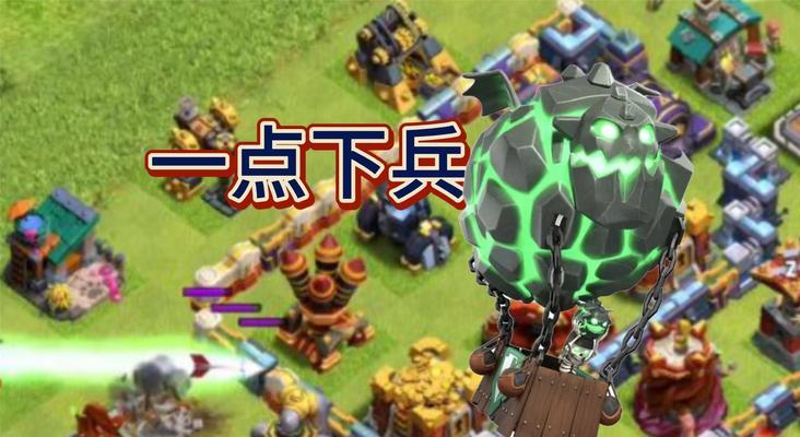 部落冲突熔岩火炮为何消失？熔岩火炮的替代方案是什么？  第2张