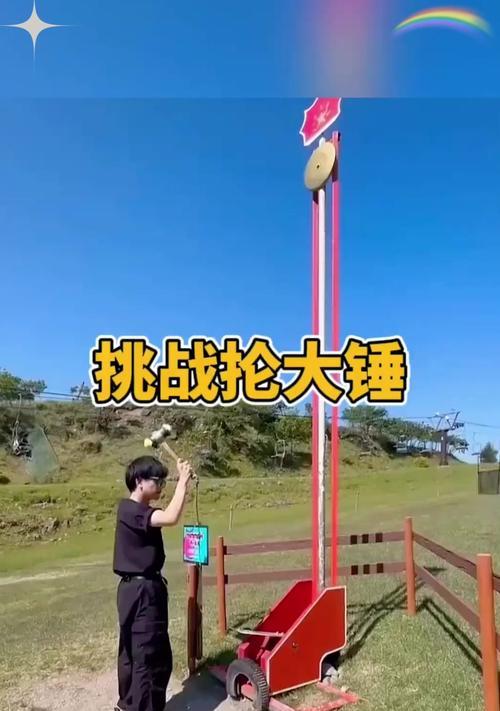 绝地求生中抡锤子的操作方法是什么？抡锤子有何优势？  第2张