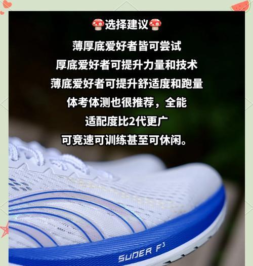 多威征途3如何以150元的价格购买？  第1张