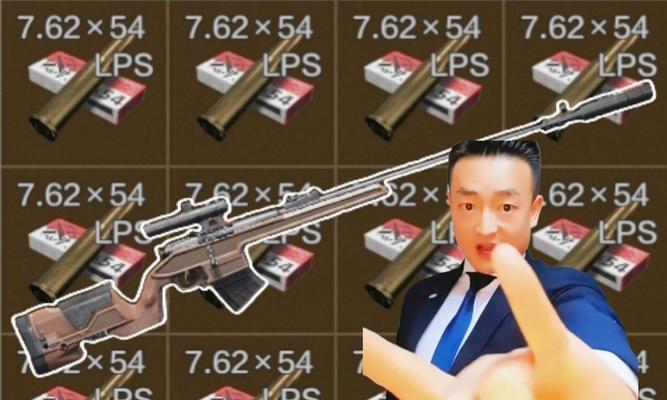 绝地求生中连狙如何成为王者？连狙使用技巧有哪些？  第3张