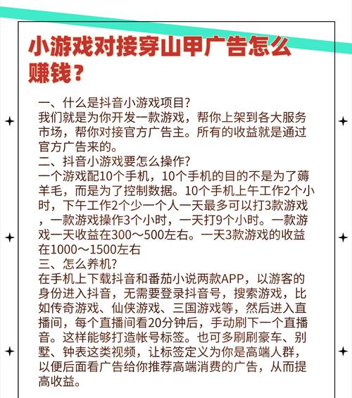绝地求生复制游戏名的方法是什么？如何快速分享游戏名？  第1张