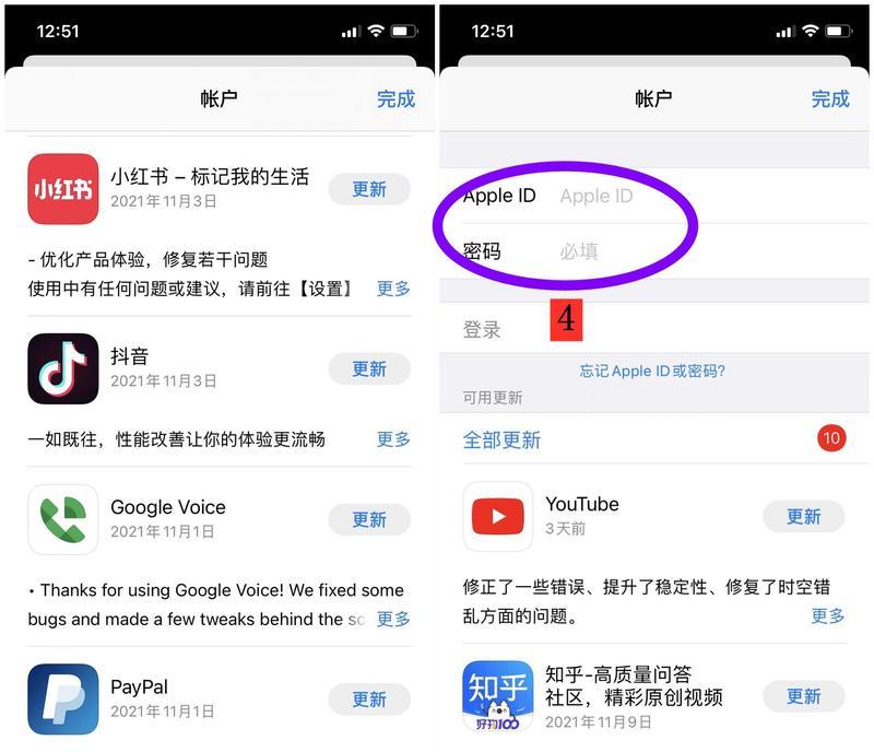 绝地求生复制游戏名的方法是什么？如何快速分享游戏名？  第3张