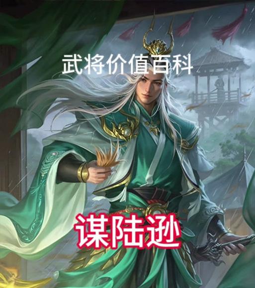 三国杀非虚拟转化牌是什么？如何使用？  第2张