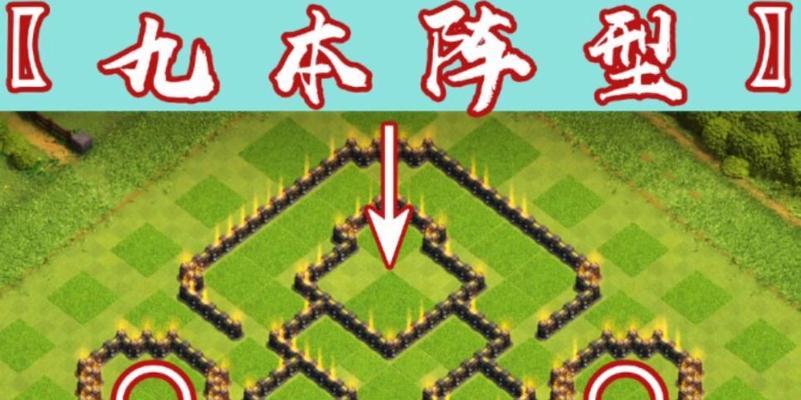 部落冲突9工人模式打法是什么？  第2张